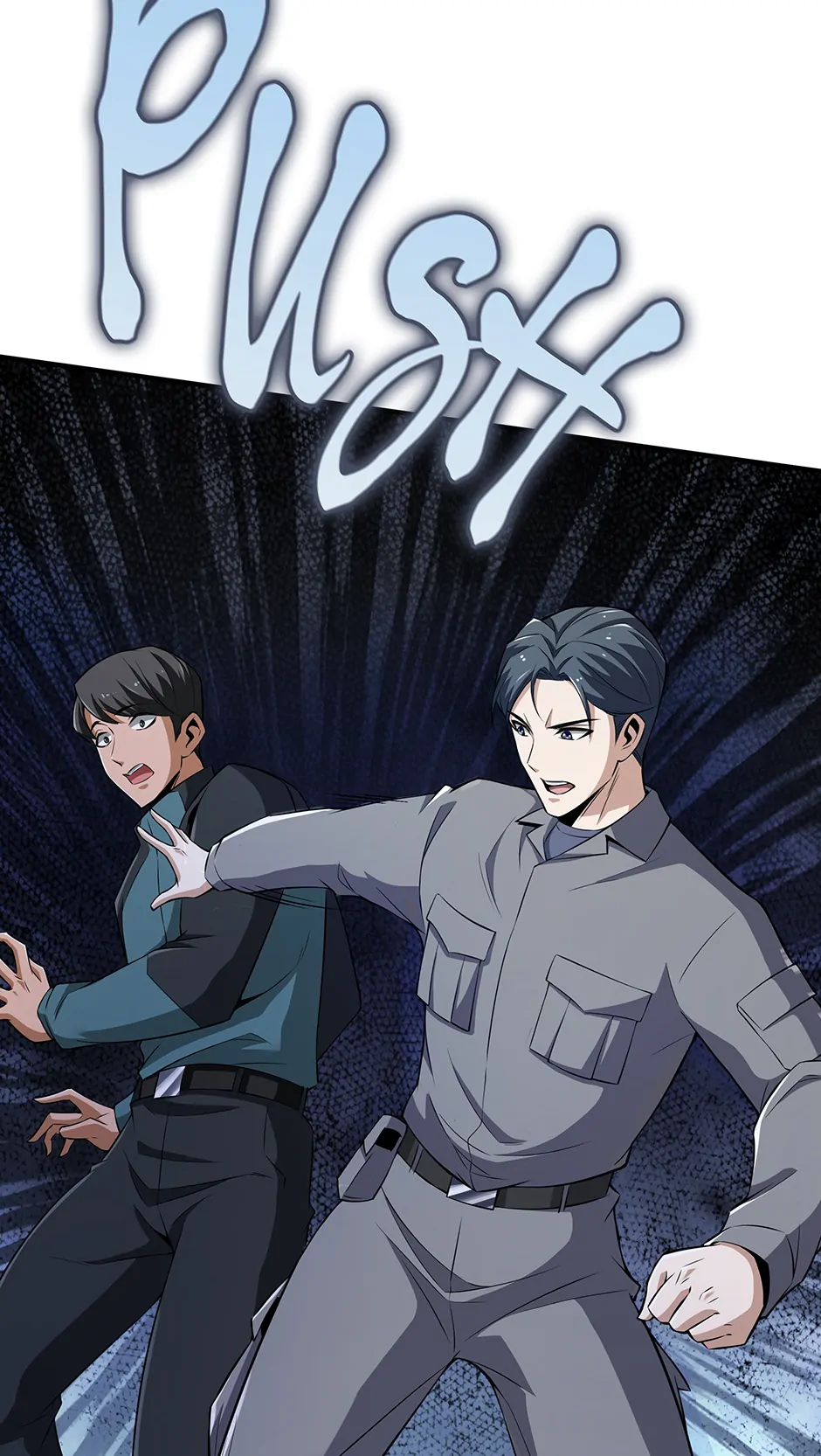 I Swallowed the Martial Arts Villain [Official] Chapter 7 - page 19
