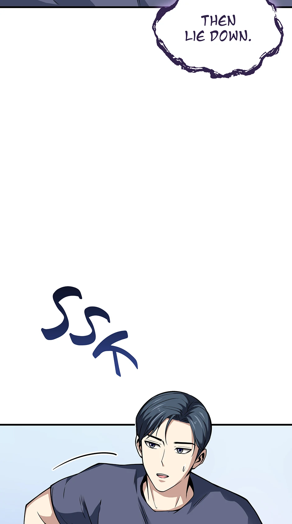 I Swallowed the Martial Arts Villain [Official] Chapter 5 - page 9