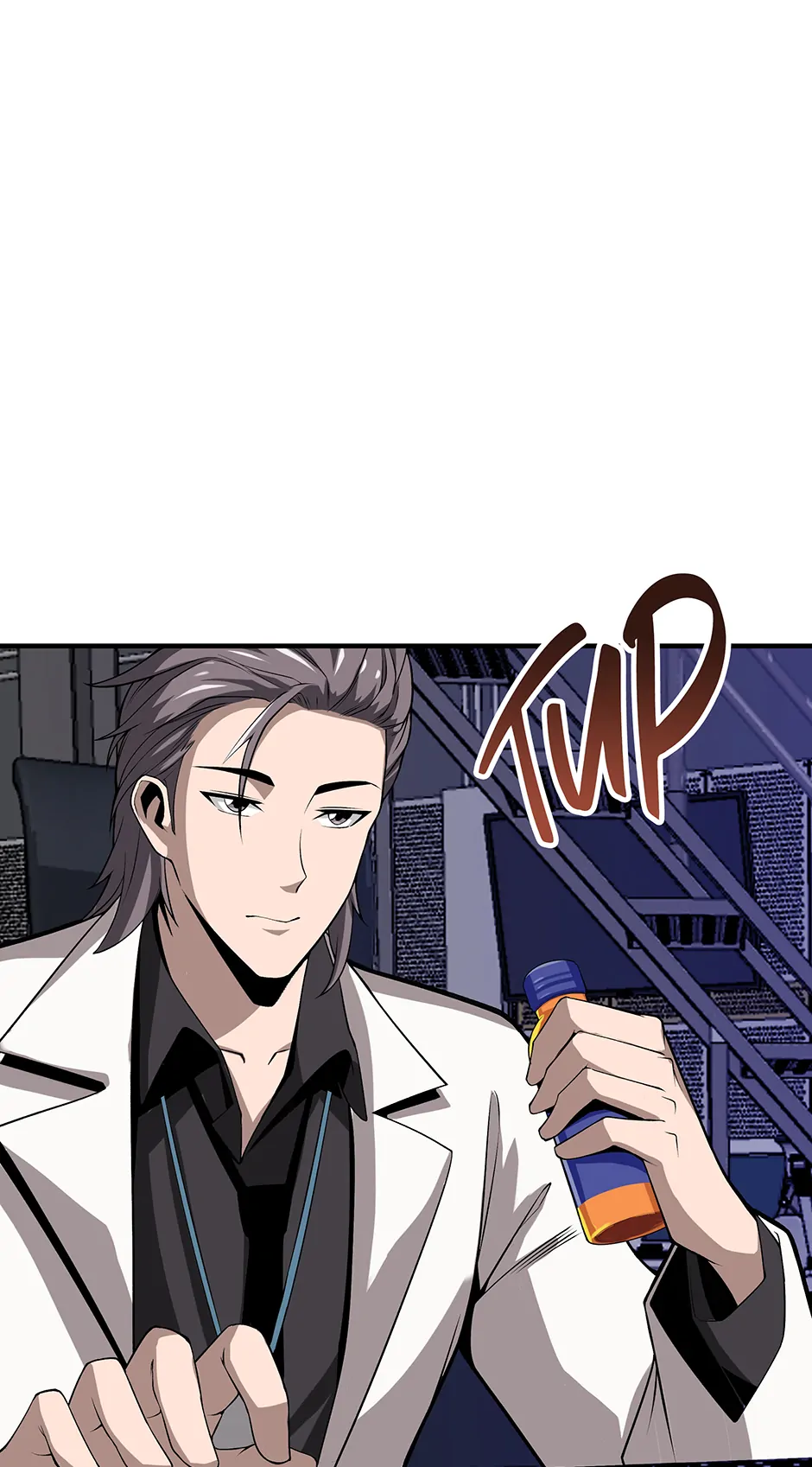 I Swallowed the Martial Arts Villain [Official] Chapter 5 - page 75