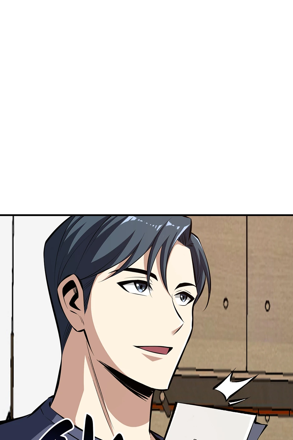 I Swallowed the Martial Arts Villain [Official] Chapter 26 - page 77