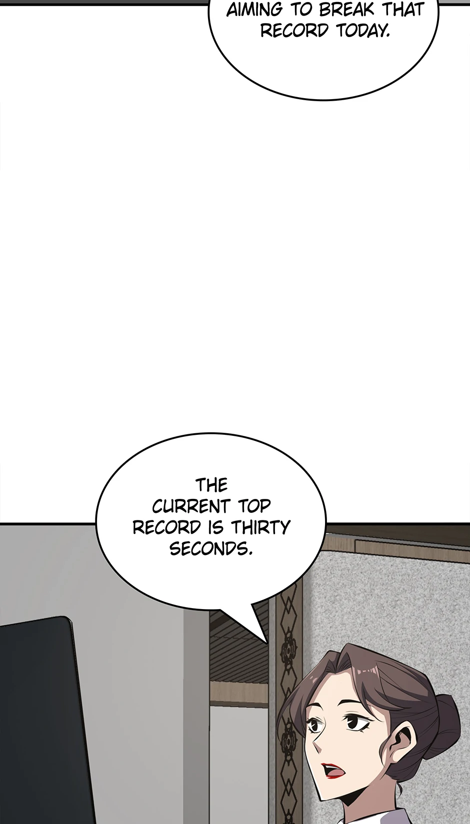 I Swallowed the Martial Arts Villain [Official] Chapter 25 - page 16
