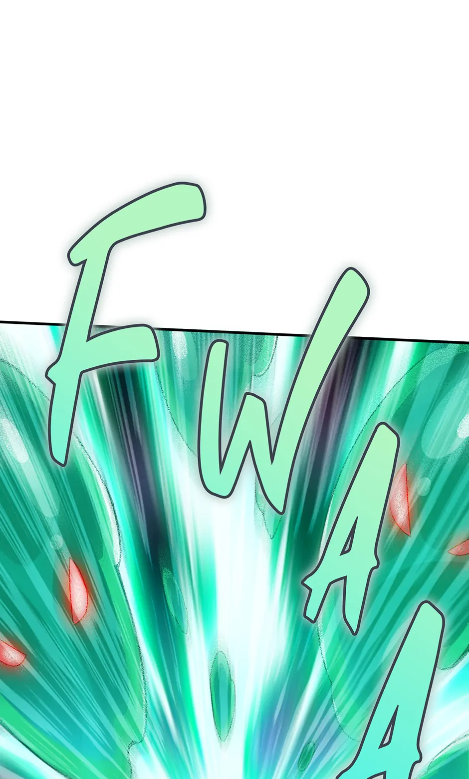 I Swallowed the Martial Arts Villain [Official] Chapter 25 - page 1