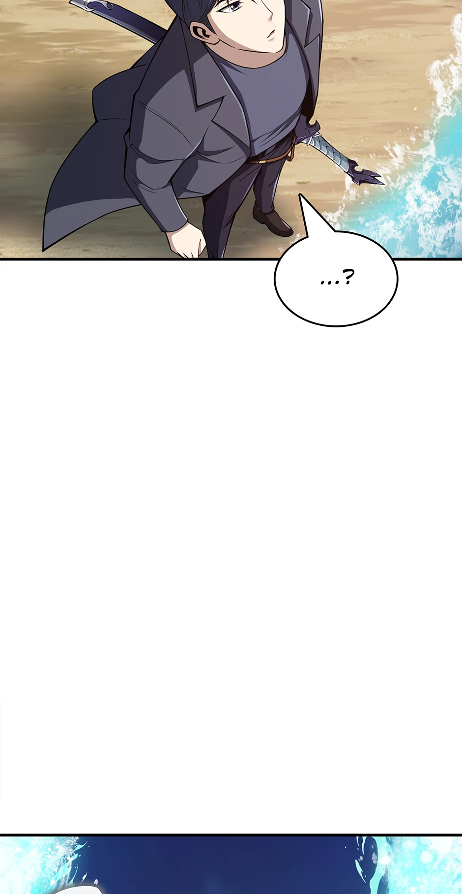 I Swallowed the Martial Arts Villain [Official] Chapter 25 - page 61
