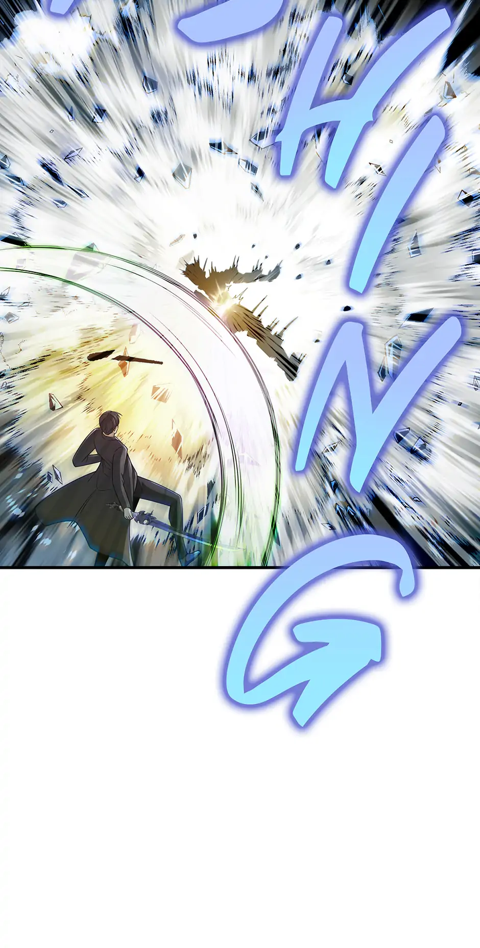 I Swallowed the Martial Arts Villain [Official] Chapter 25 - page 71