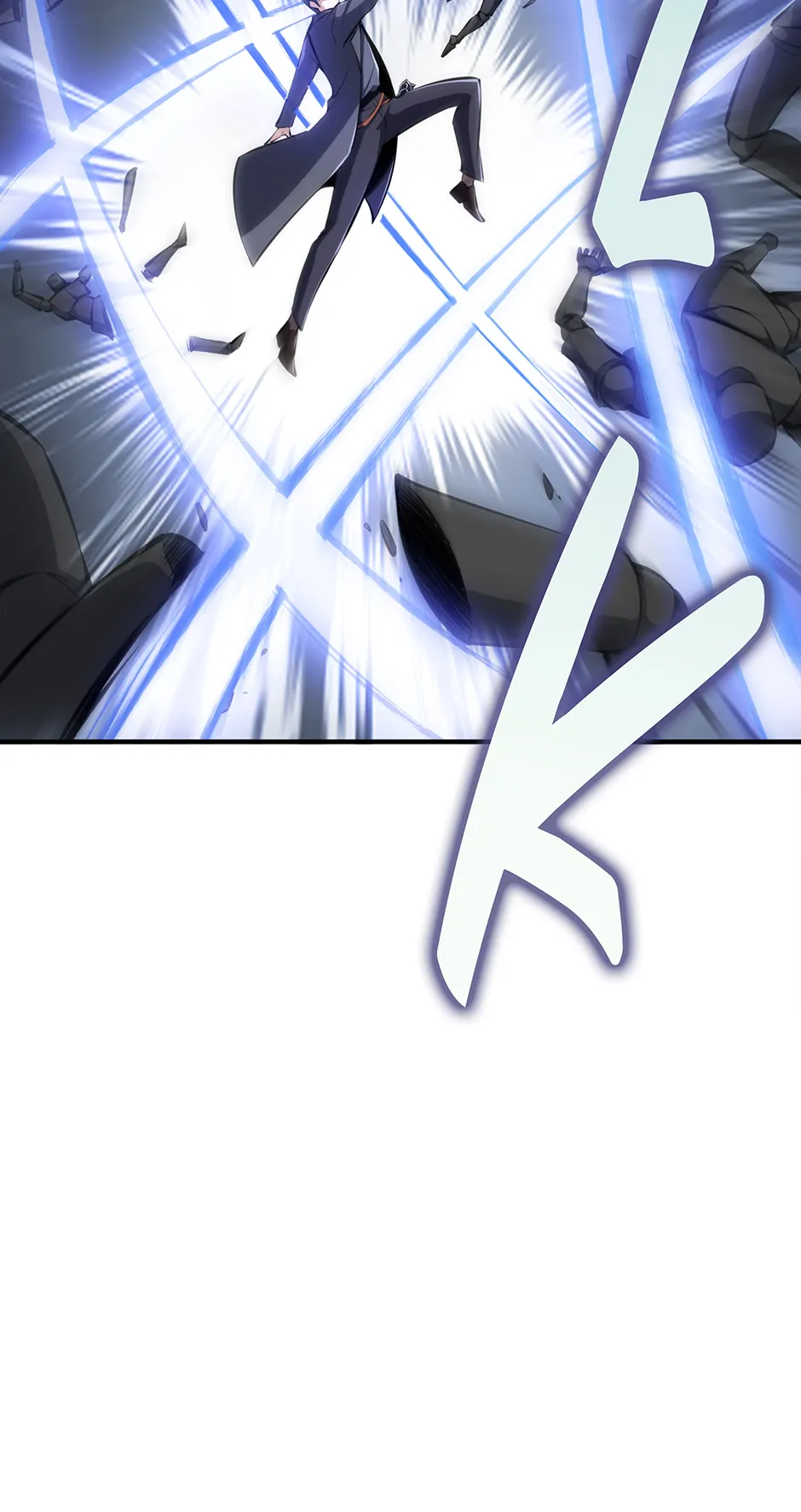 I Swallowed the Martial Arts Villain [Official] Chapter 25 - page 76