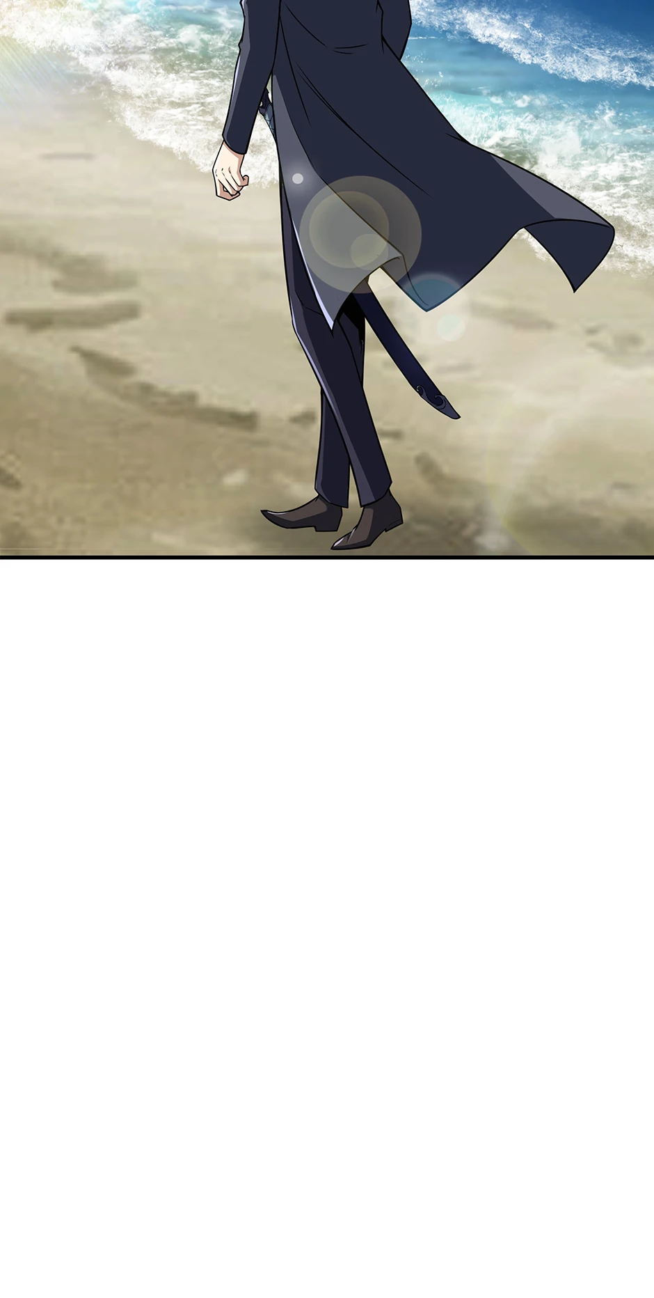 I Swallowed the Martial Arts Villain [Official] Chapter 25 - page 94