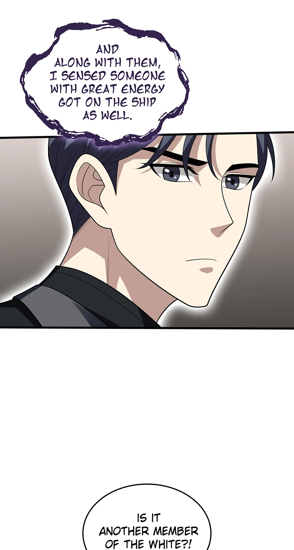 I Swallowed the Martial Arts Villain [Official] Chapter 24 - page 15