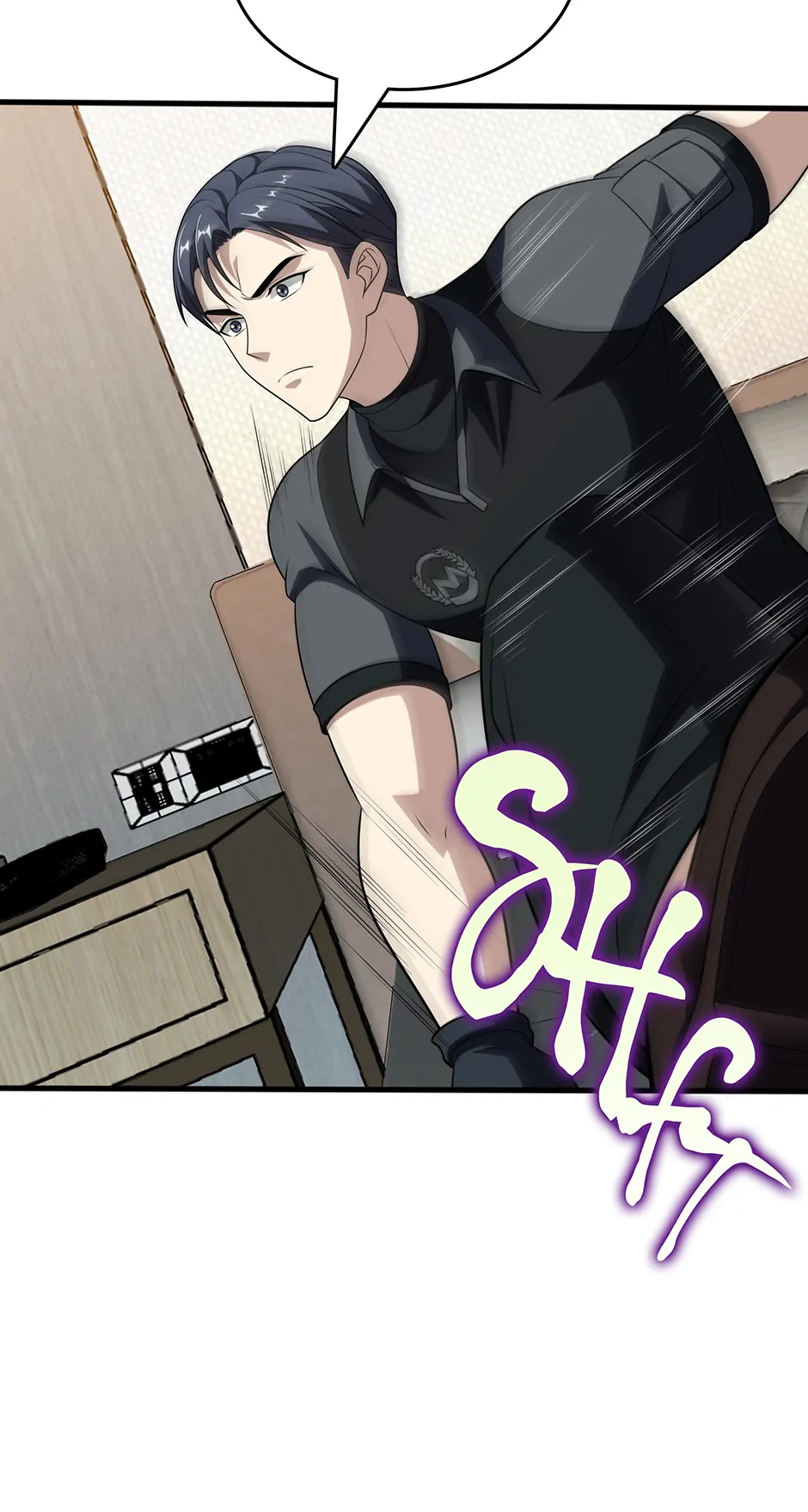 I Swallowed the Martial Arts Villain [Official] Chapter 24 - page 16
