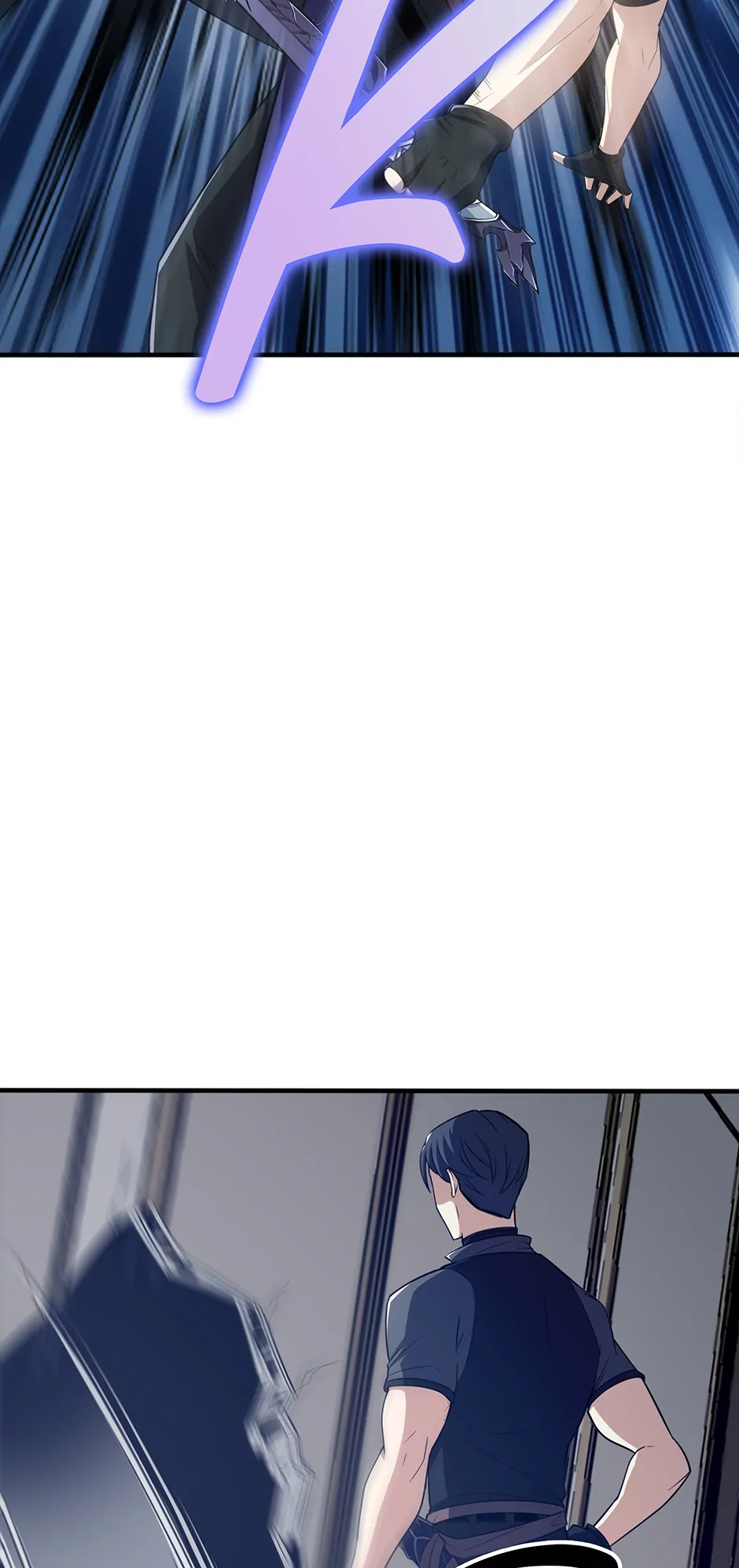 I Swallowed the Martial Arts Villain [Official] Chapter 23 - page 33