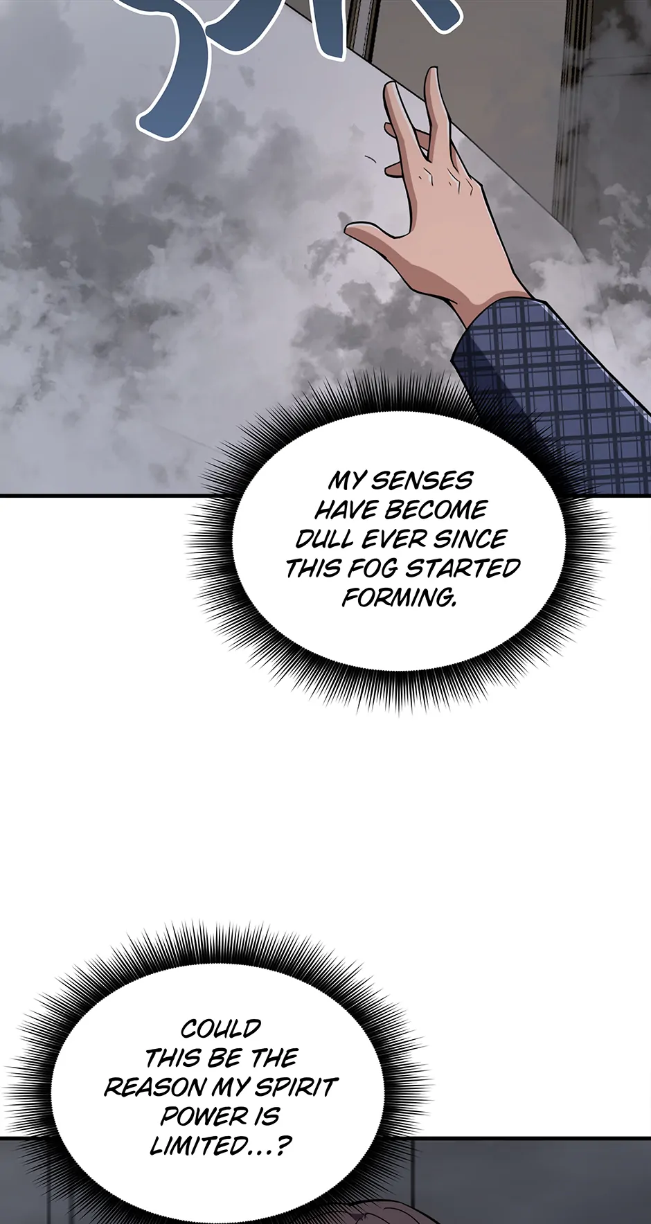 I Swallowed the Martial Arts Villain [Official] Chapter 23 - page 4