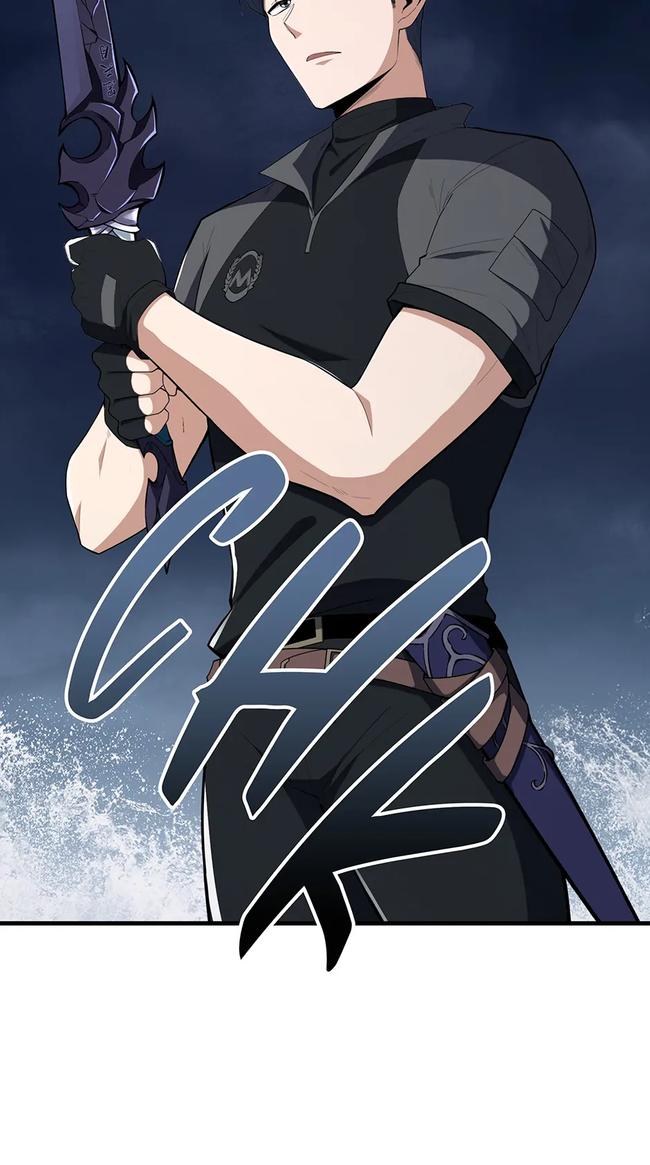 I Swallowed the Martial Arts Villain [Official] Chapter 23 - page 64