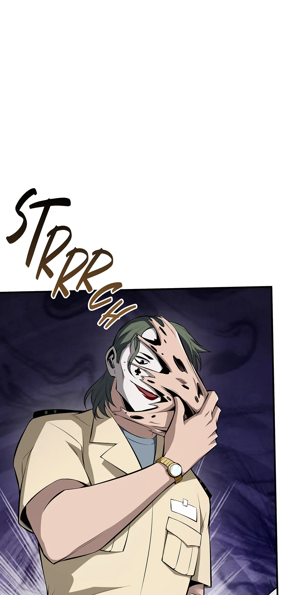 I Swallowed the Martial Arts Villain [Official] Chapter 21 - page 10