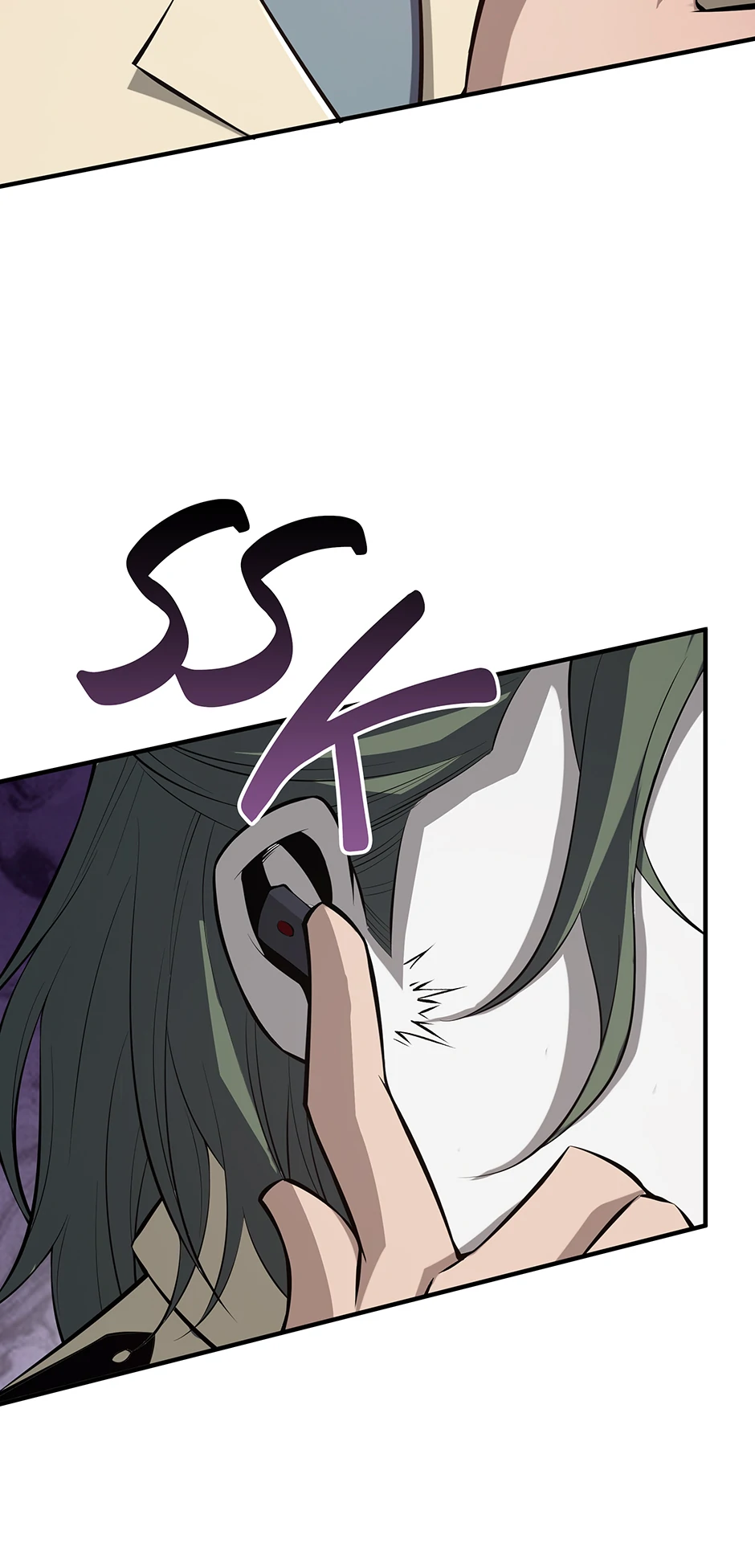 I Swallowed the Martial Arts Villain [Official] Chapter 21 - page 12
