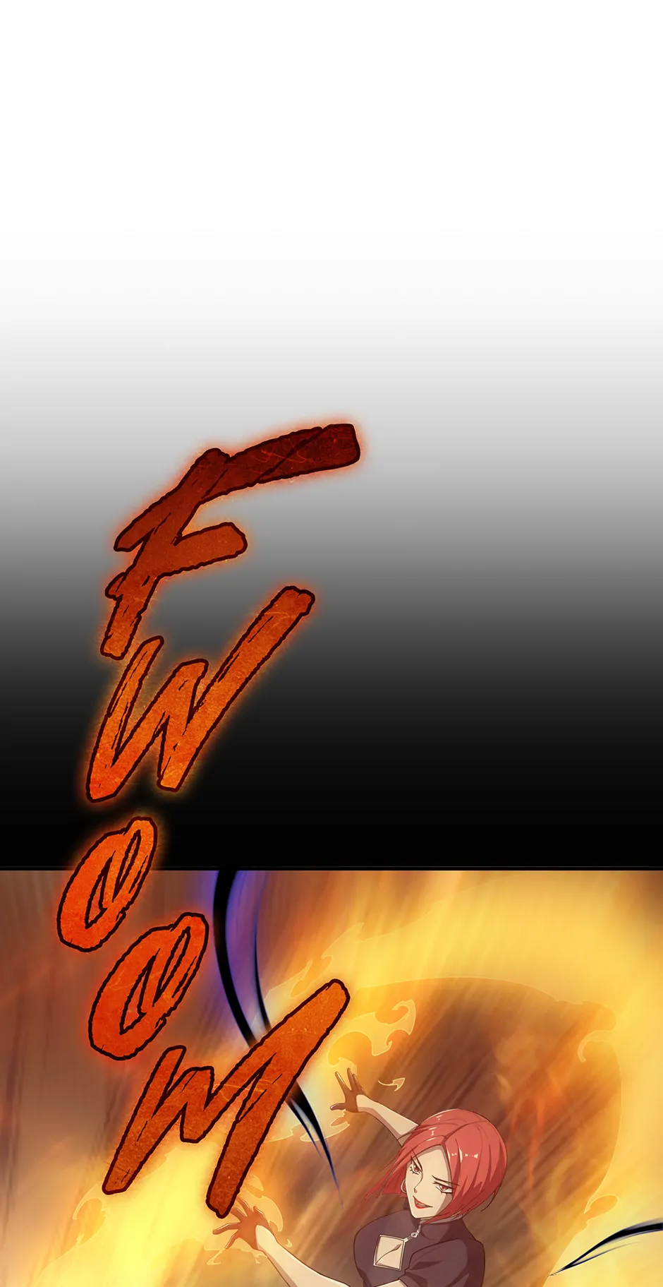 I Swallowed the Martial Arts Villain [Official] Chapter 21 - page 21