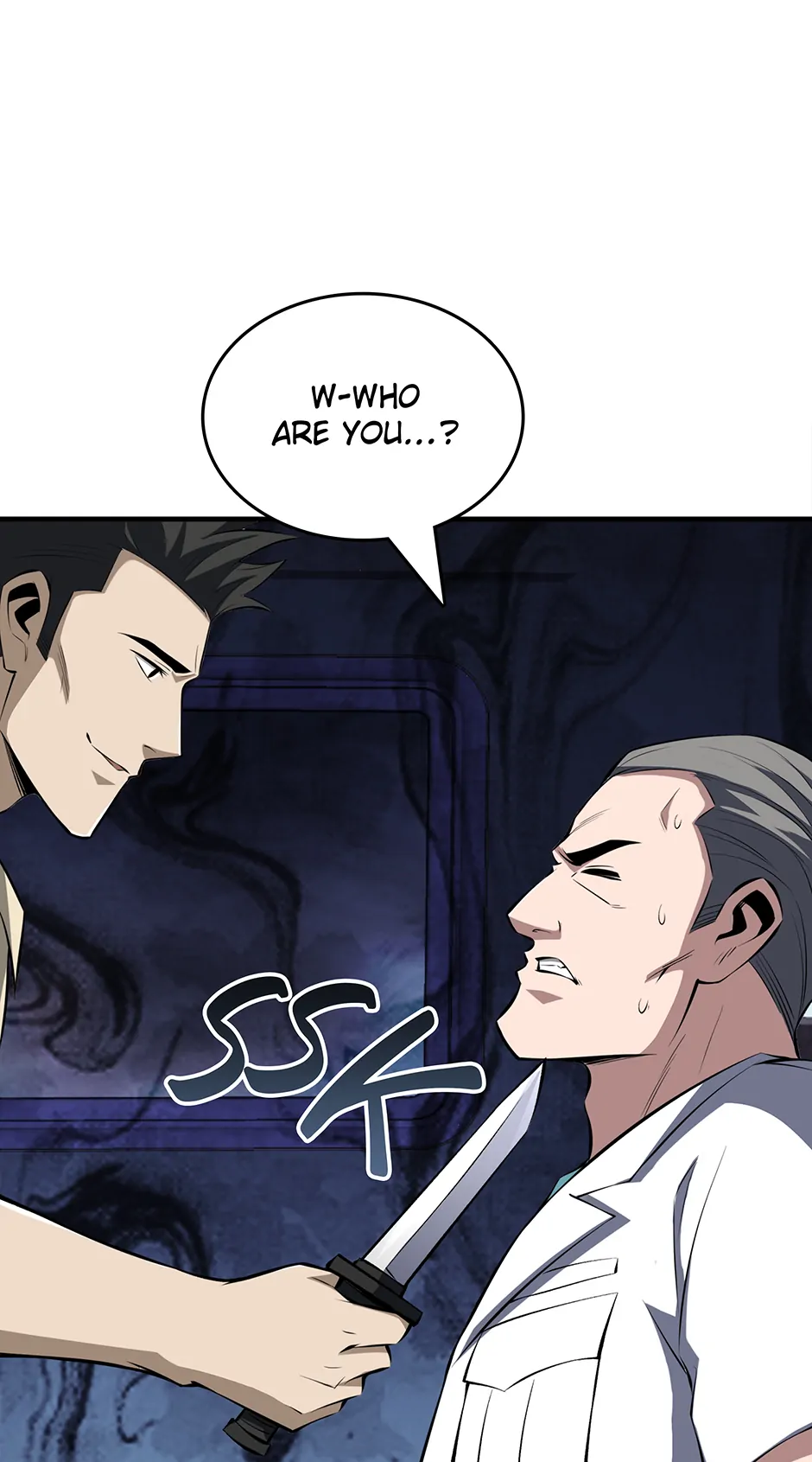 I Swallowed the Martial Arts Villain [Official] Chapter 21 - page 5