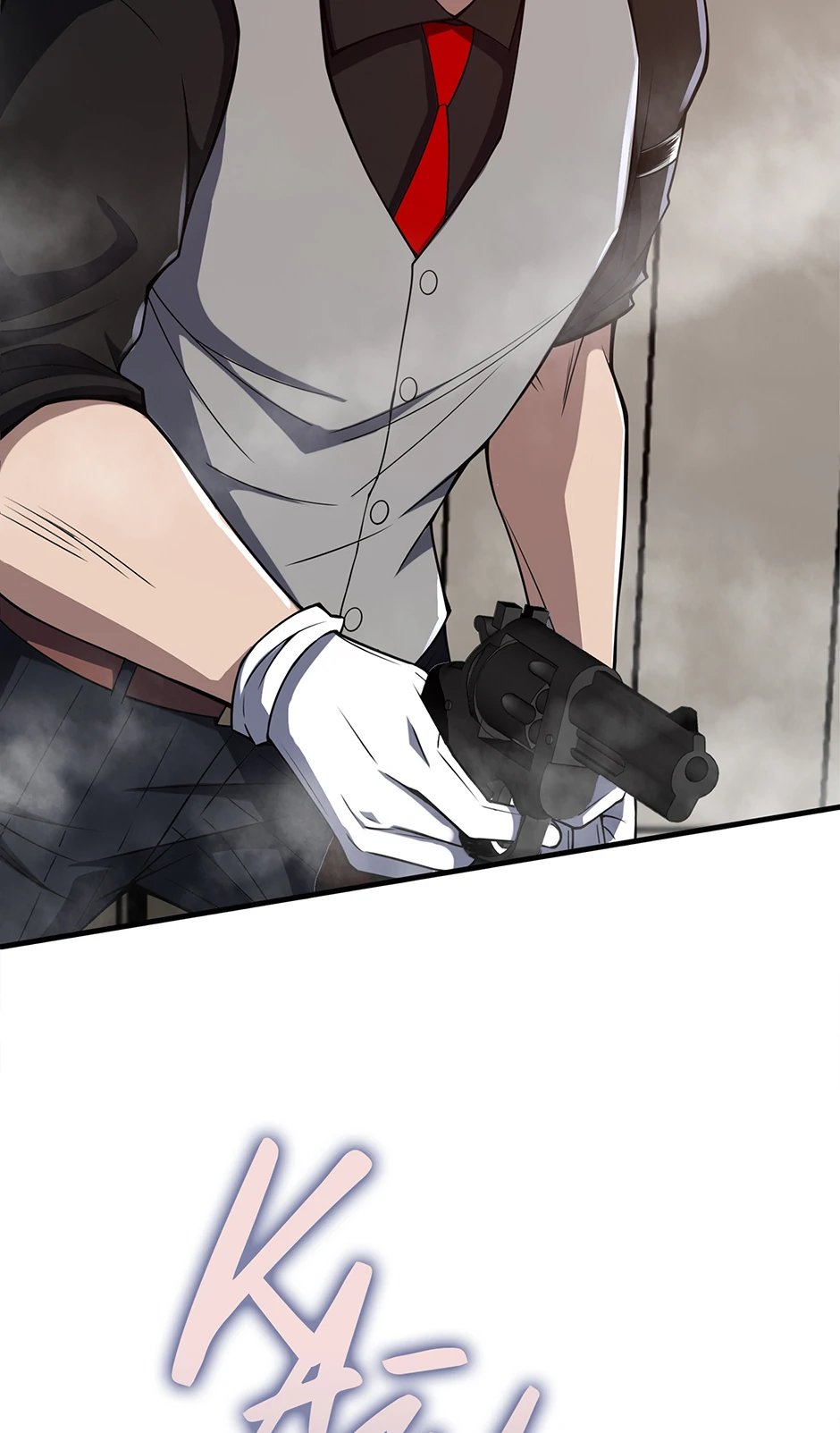 I Swallowed the Martial Arts Villain [Official] Chapter 21 - page 97