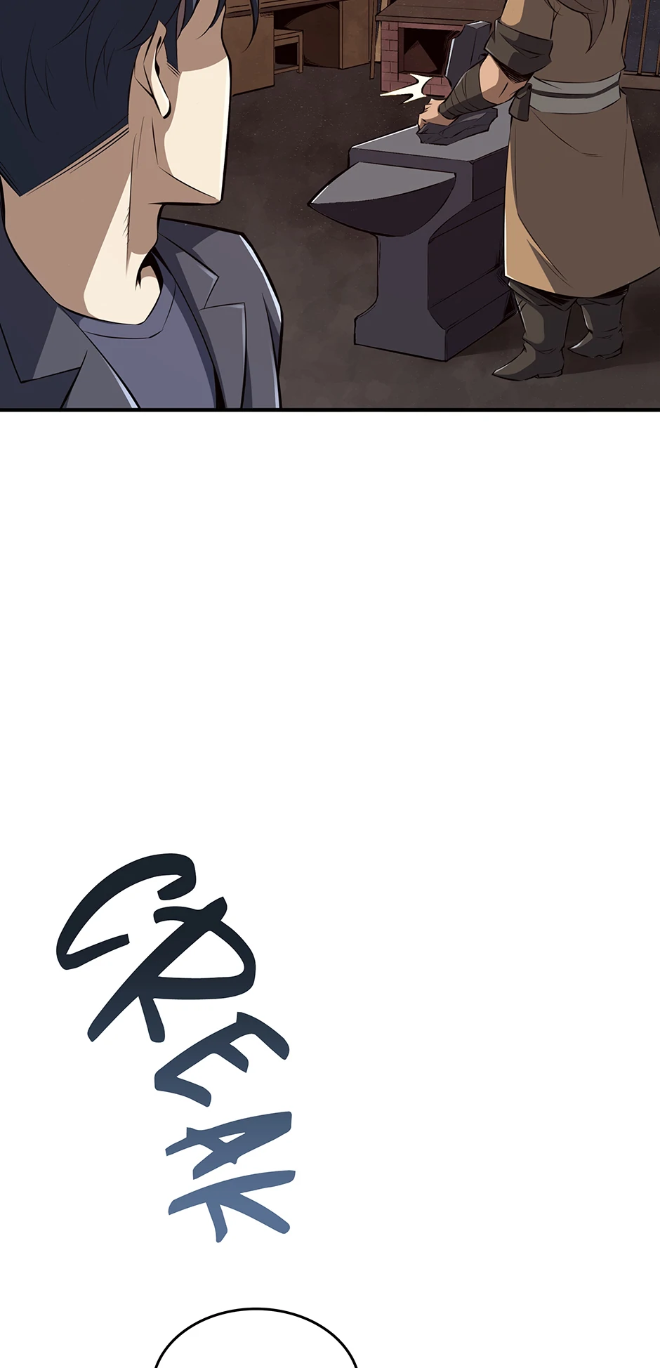 I Swallowed the Martial Arts Villain [Official] Chapter 11 - page 41