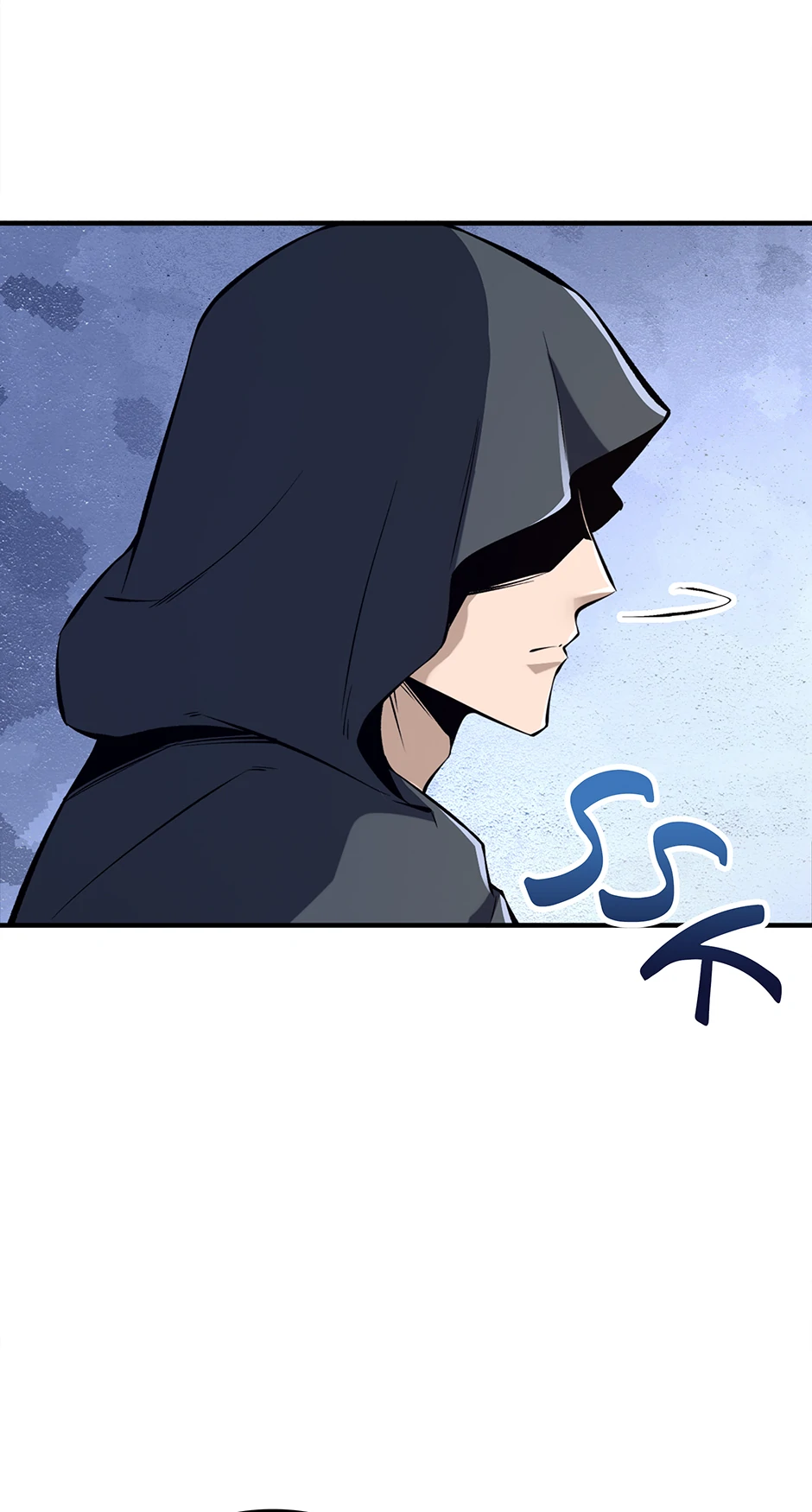 I Swallowed the Martial Arts Villain [Official] Chapter 19 - page 20