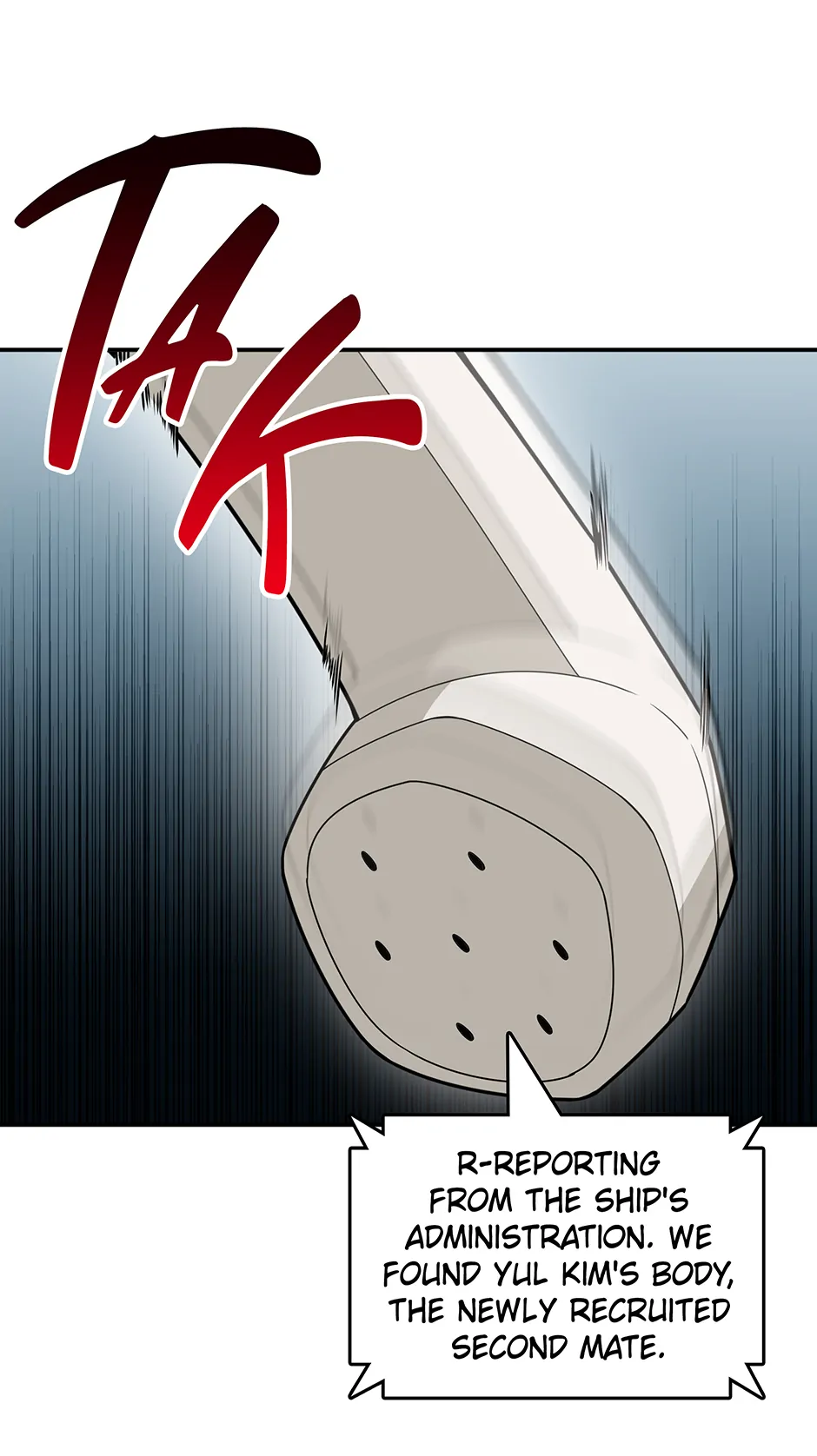 I Swallowed the Martial Arts Villain [Official] Chapter 19 - page 72