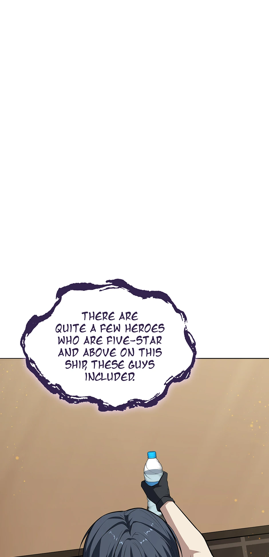 I Swallowed the Martial Arts Villain [Official] Chapter 18 - page 15