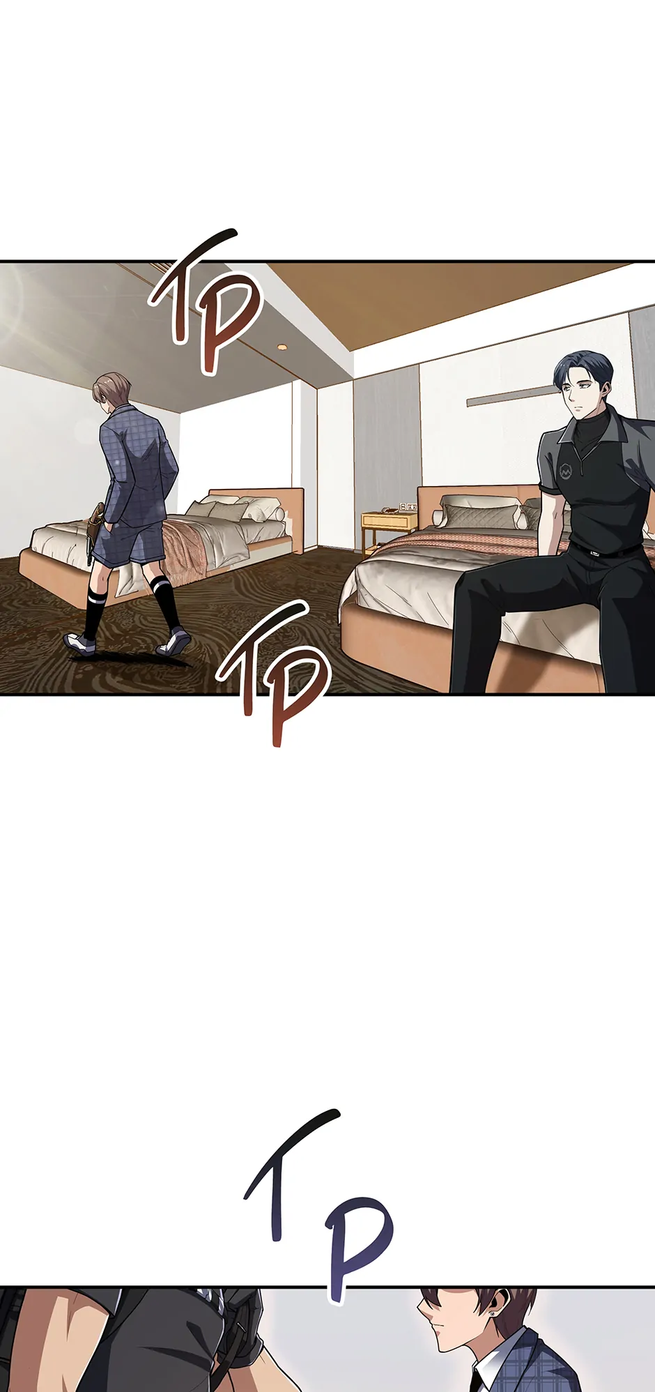 I Swallowed the Martial Arts Villain [Official] Chapter 18 - page 31