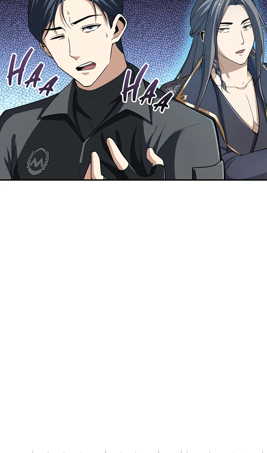 I Swallowed the Martial Arts Villain [Official] Chapter 17 - page 61