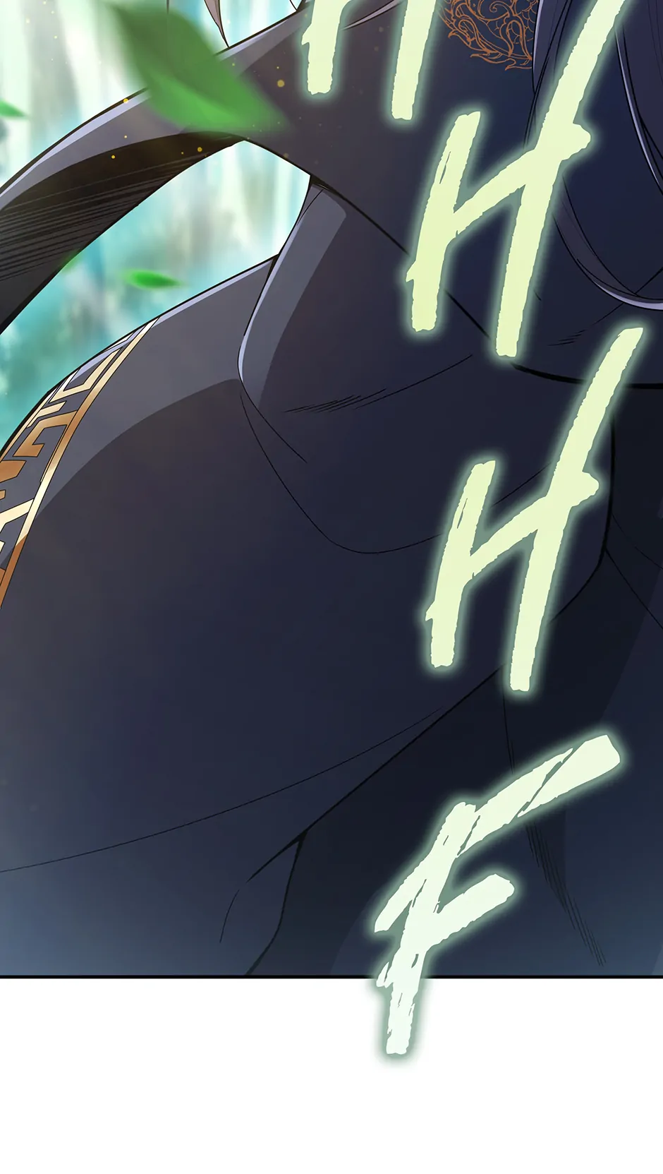 I Swallowed the Martial Arts Villain [Official] Chapter 17 - page 65