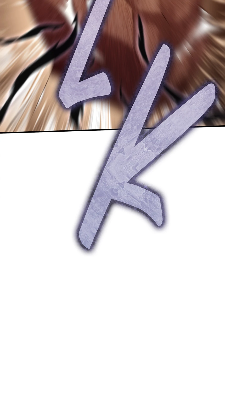I Swallowed the Martial Arts Villain [Official] Chapter 17 - page 75