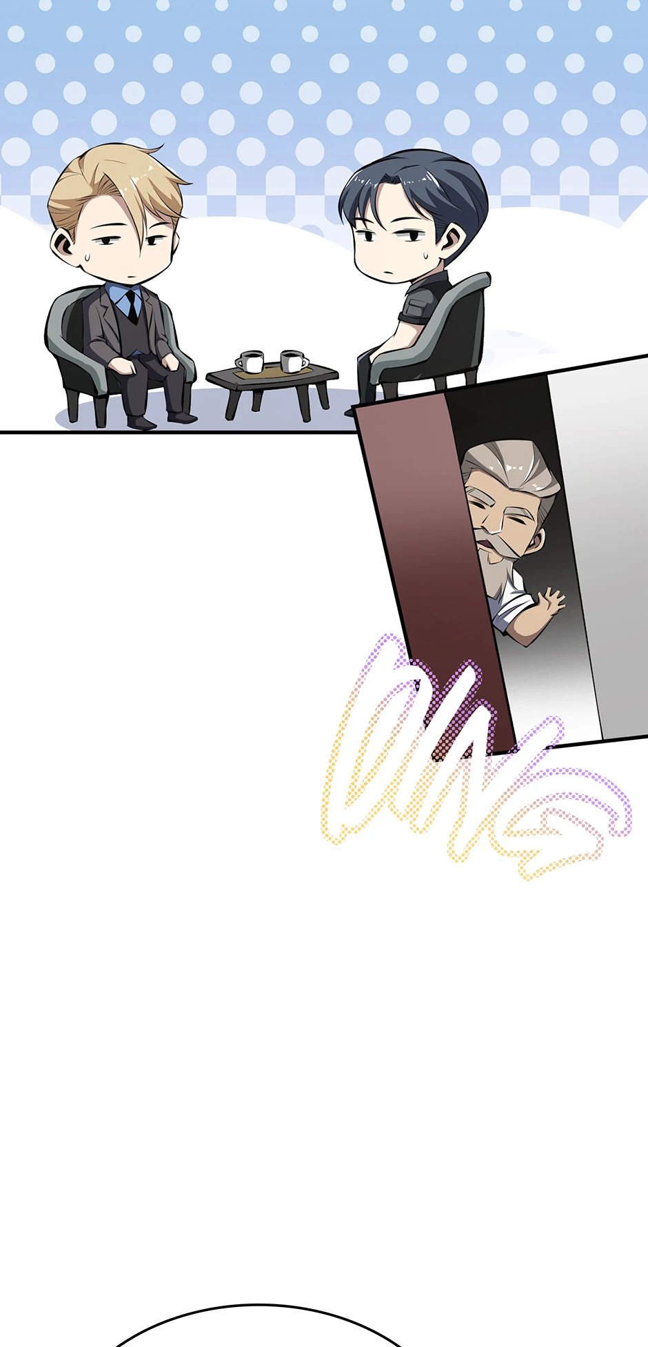 I Swallowed the Martial Arts Villain [Official] Chapter 16 - page 17