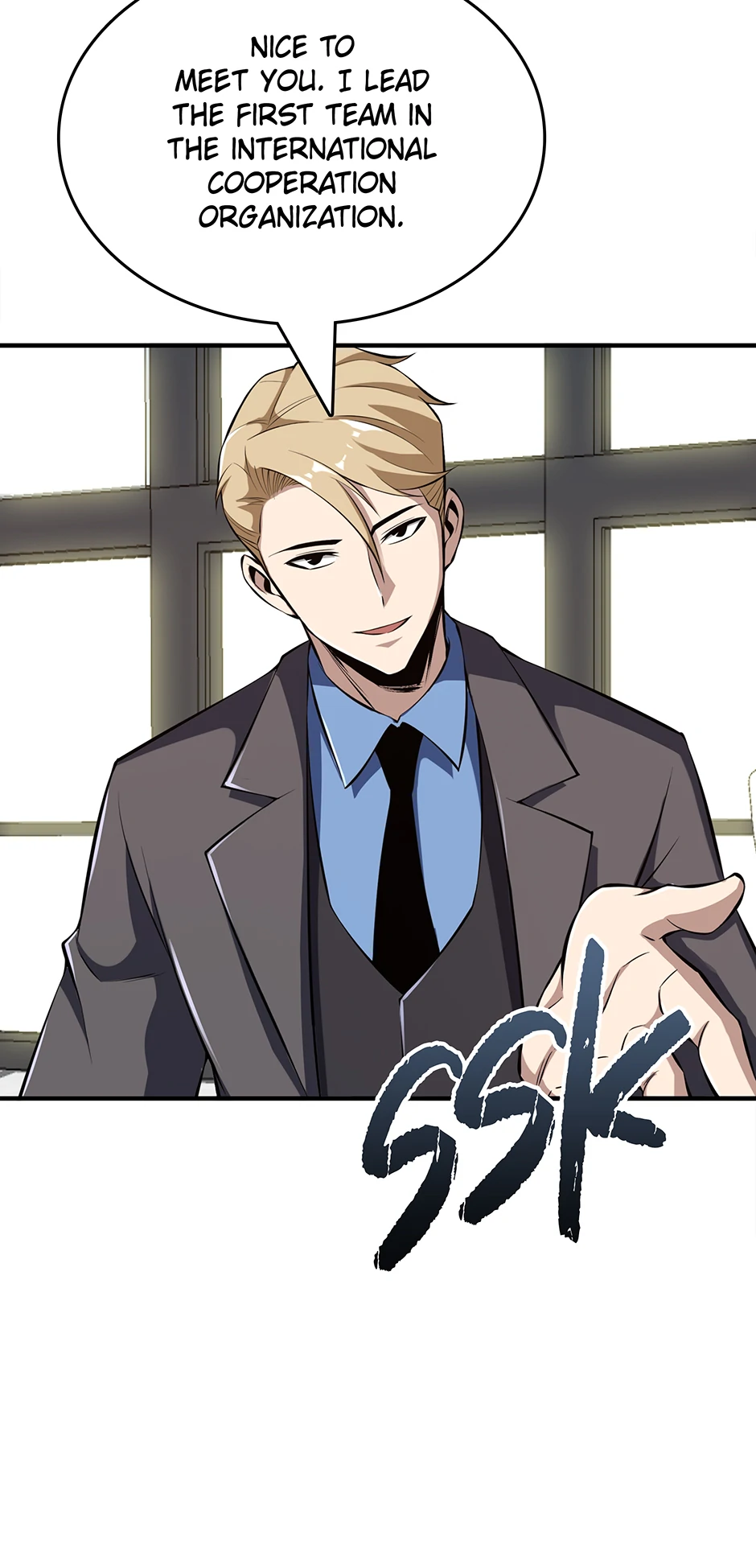 I Swallowed the Martial Arts Villain [Official] Chapter 16 - page 18