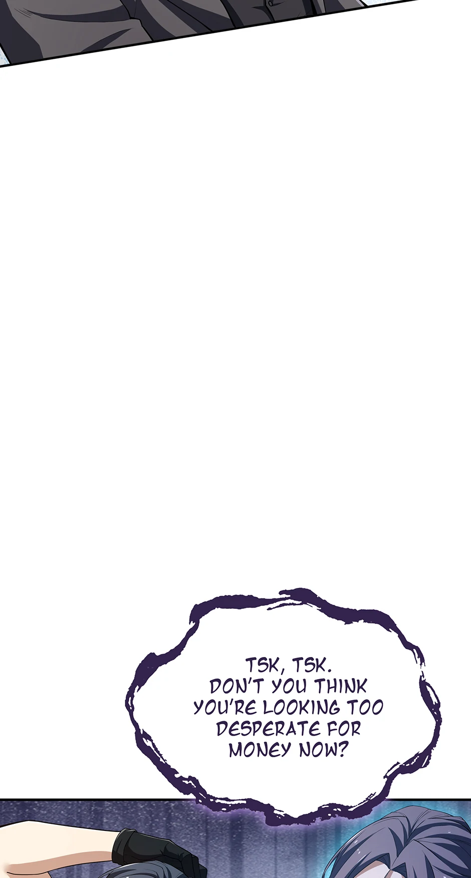 I Swallowed the Martial Arts Villain [Official] Chapter 16 - page 25