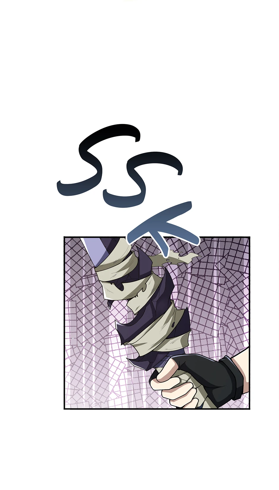 I Swallowed the Martial Arts Villain [Official] Chapter 16 - page 2