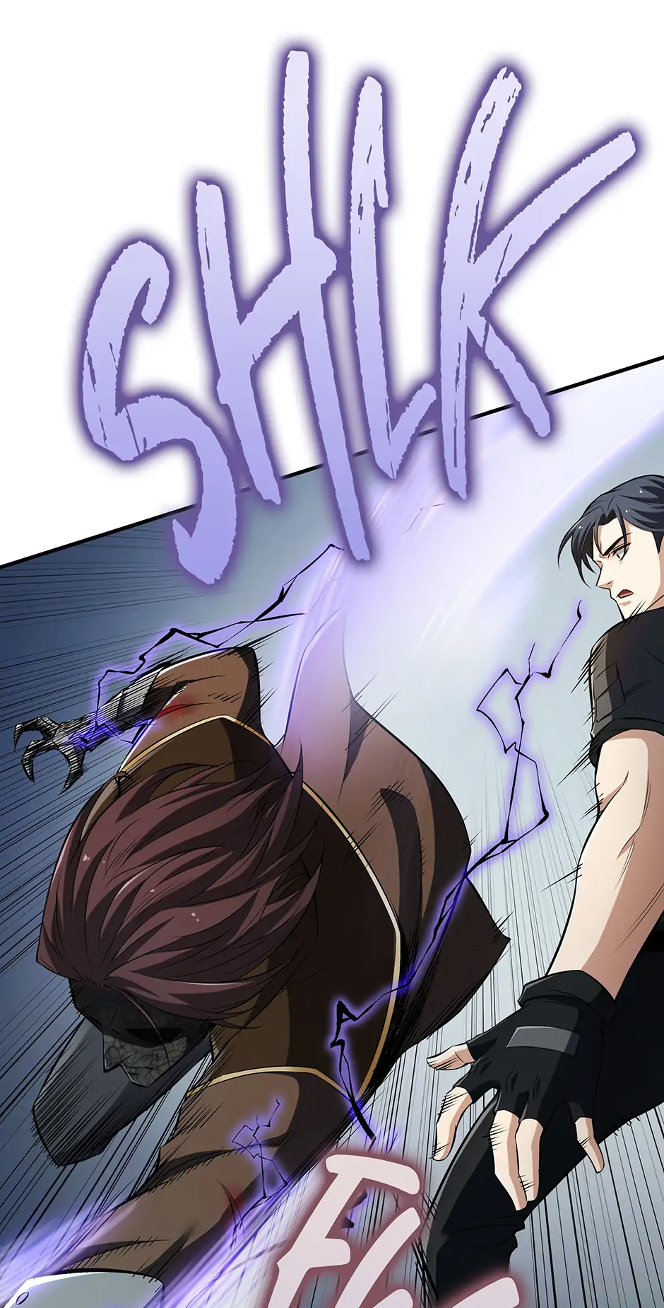 I Swallowed the Martial Arts Villain [Official] Chapter 15 - page 21
