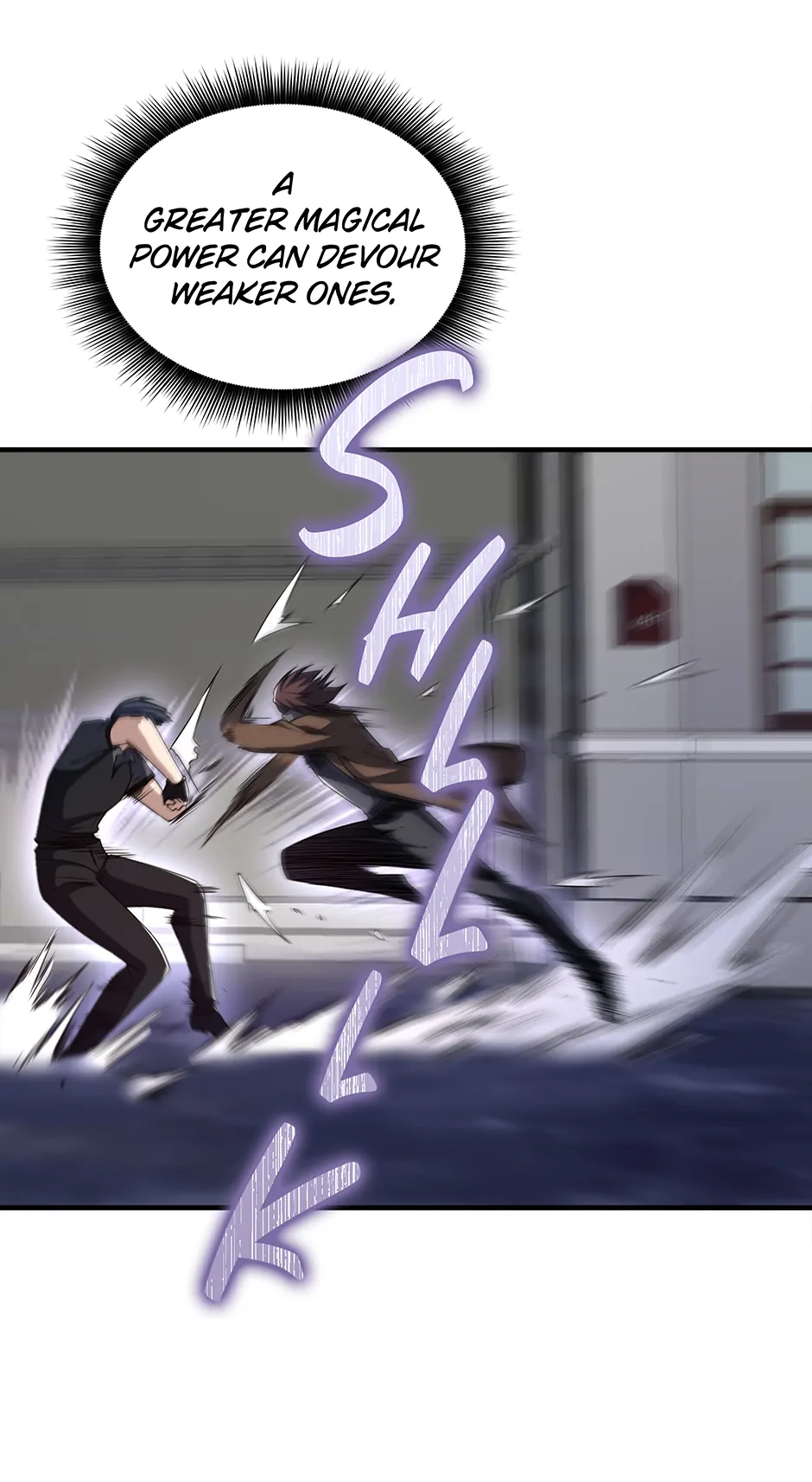 I Swallowed the Martial Arts Villain [Official] Chapter 15 - page 25