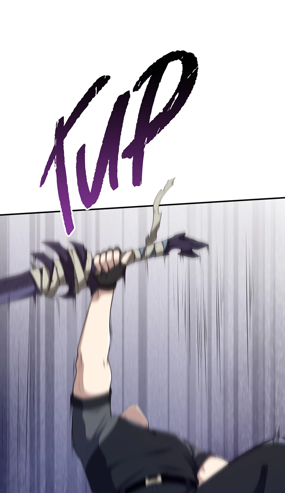 I Swallowed the Martial Arts Villain [Official] Chapter 15 - page 56