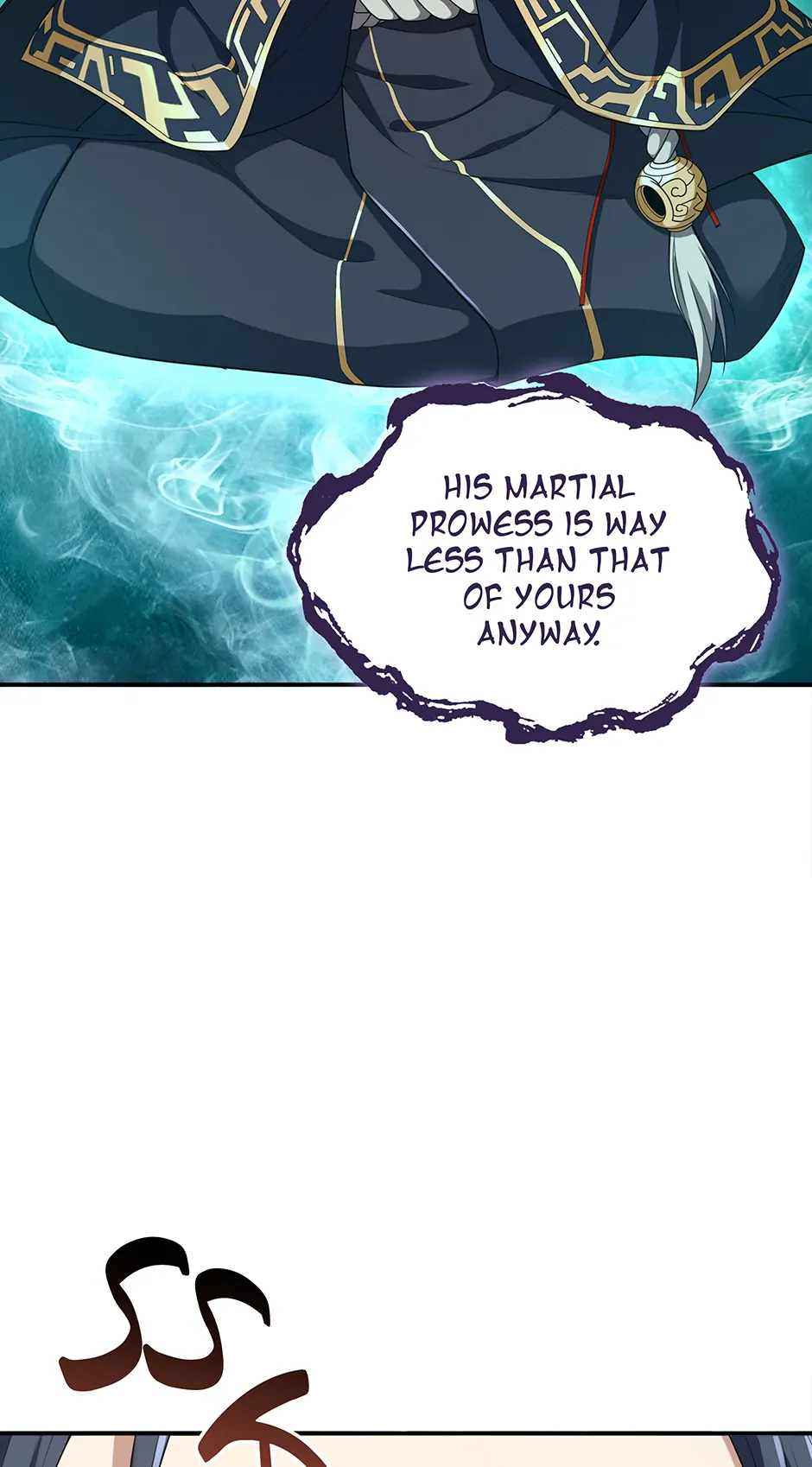 I Swallowed the Martial Arts Villain [Official] Chapter 14 - page 16
