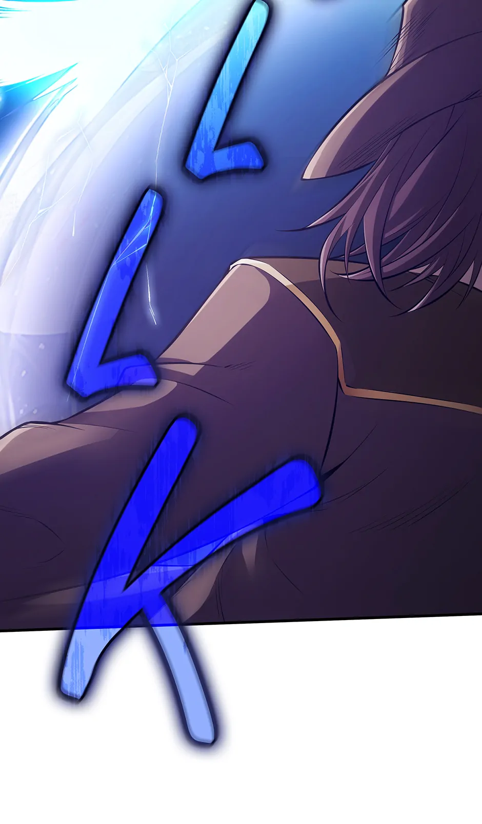 I Swallowed the Martial Arts Villain [Official] Chapter 14 - page 33