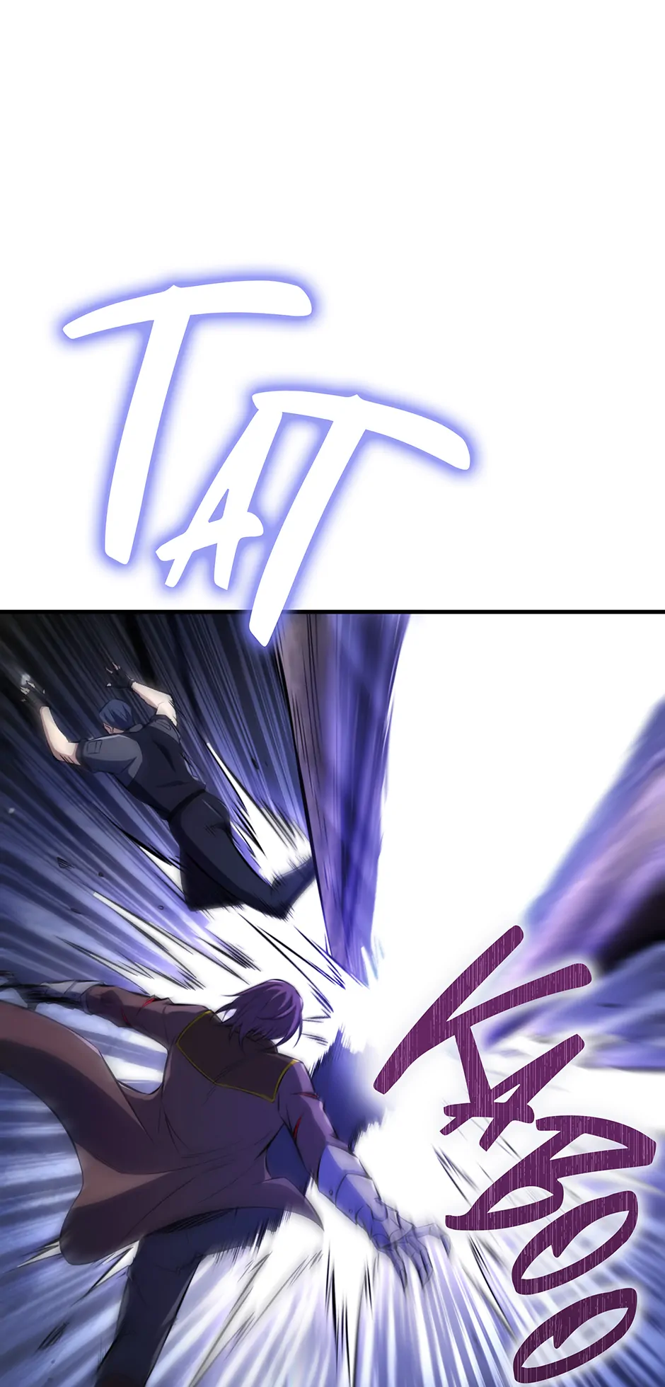 I Swallowed the Martial Arts Villain [Official] Chapter 14 - page 76