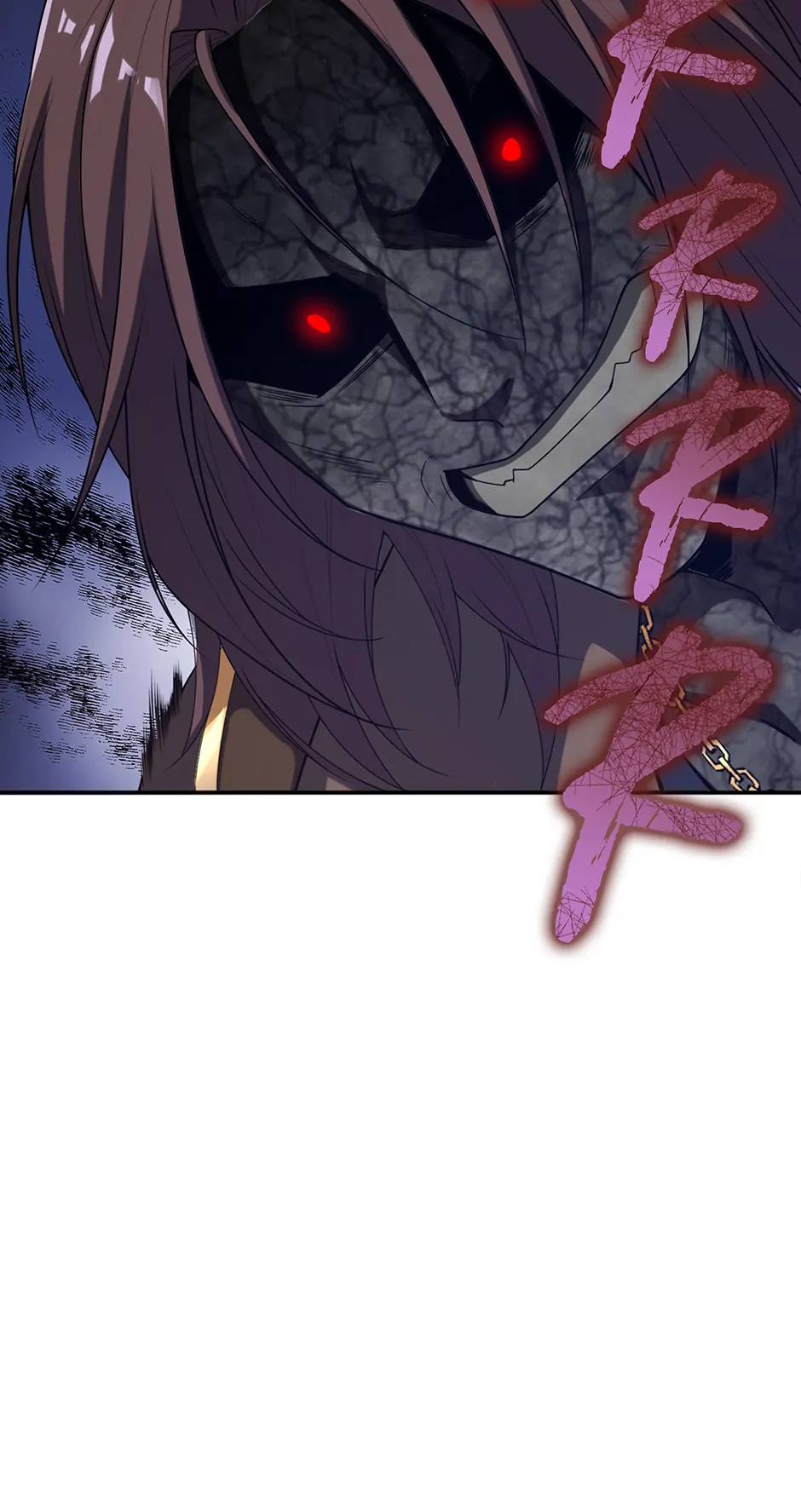 I Swallowed the Martial Arts Villain [Official] Chapter 14 - page 88