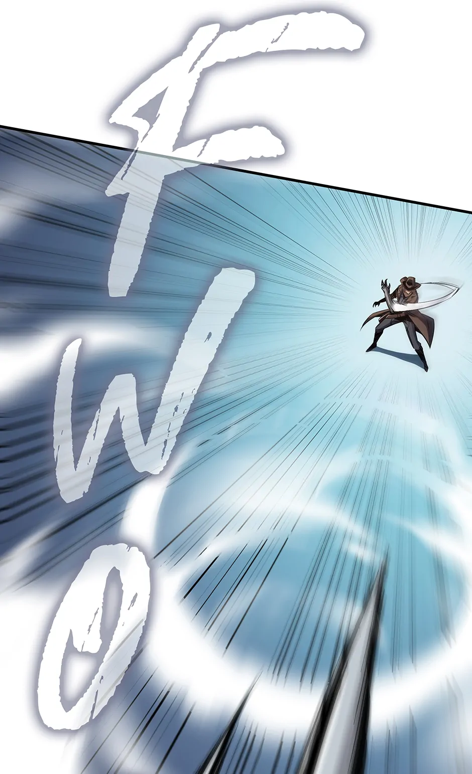 I Swallowed the Martial Arts Villain [Official] Chapter 13 - page 32