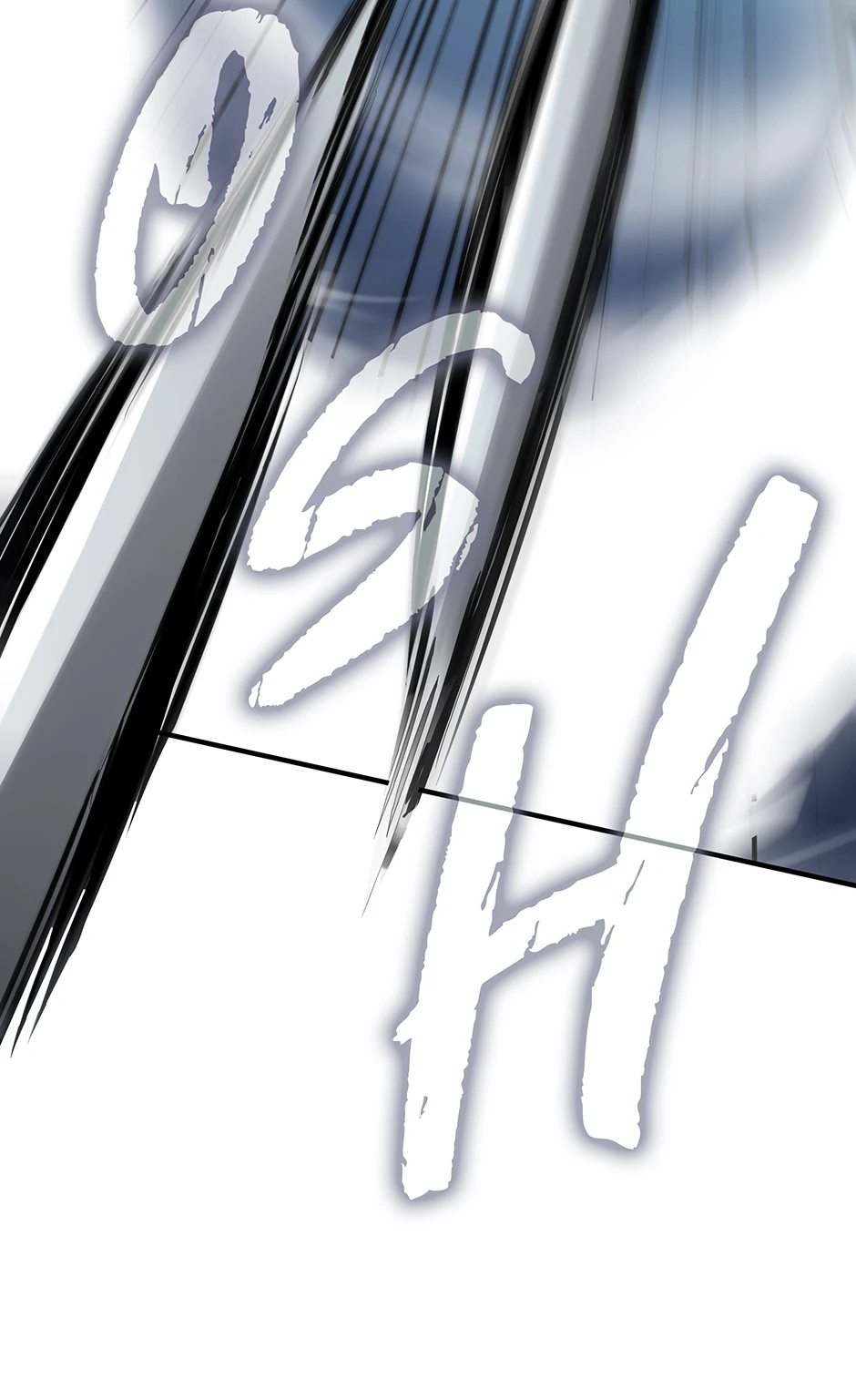I Swallowed the Martial Arts Villain [Official] Chapter 13 - page 33