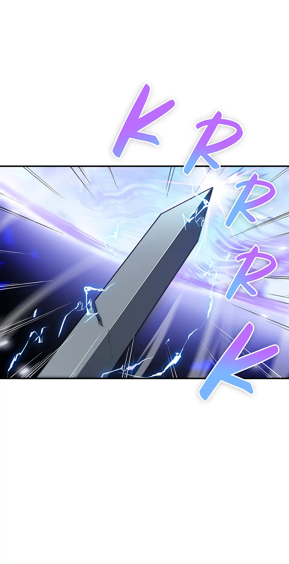 I Swallowed the Martial Arts Villain [Official] Chapter 13 - page 74