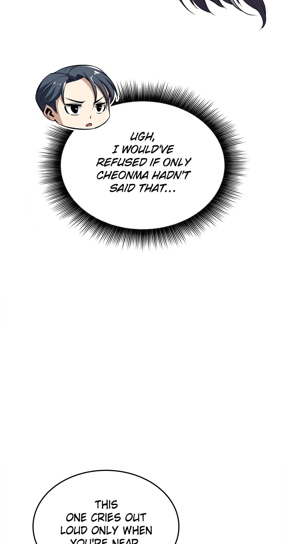 I Swallowed the Martial Arts Villain [Official] Chapter 12 - page 9