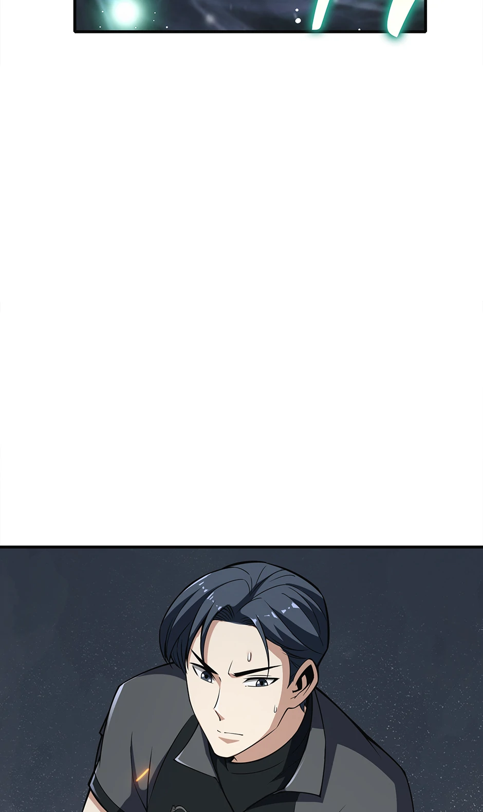I Swallowed the Martial Arts Villain [Official] Chapter 12 - page 18