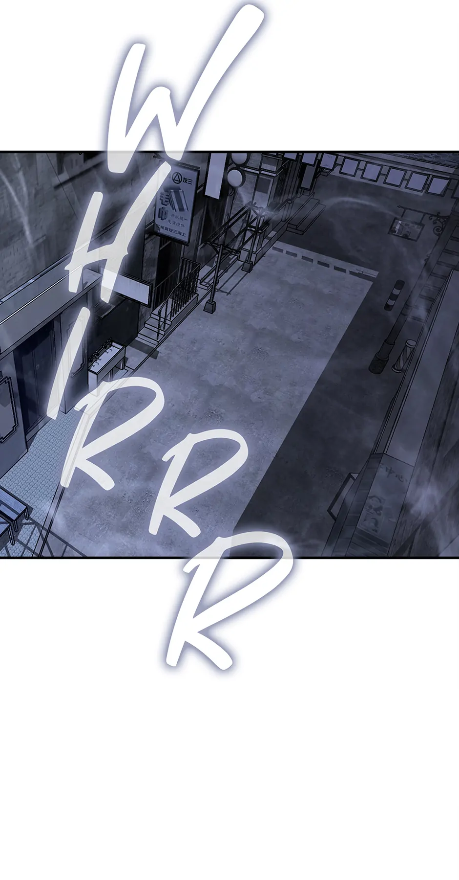 I Swallowed the Martial Arts Villain [Official] Chapter 12 - page 81