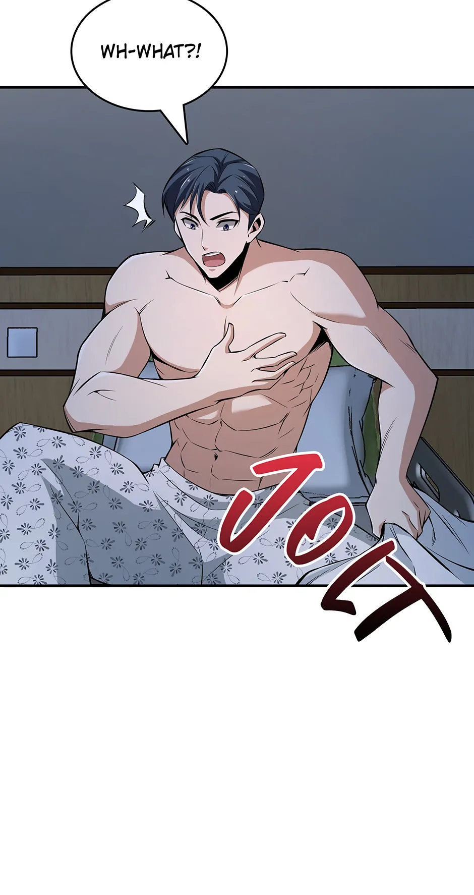I Swallowed the Martial Arts Villain [Official] Chapter 9 - page 72