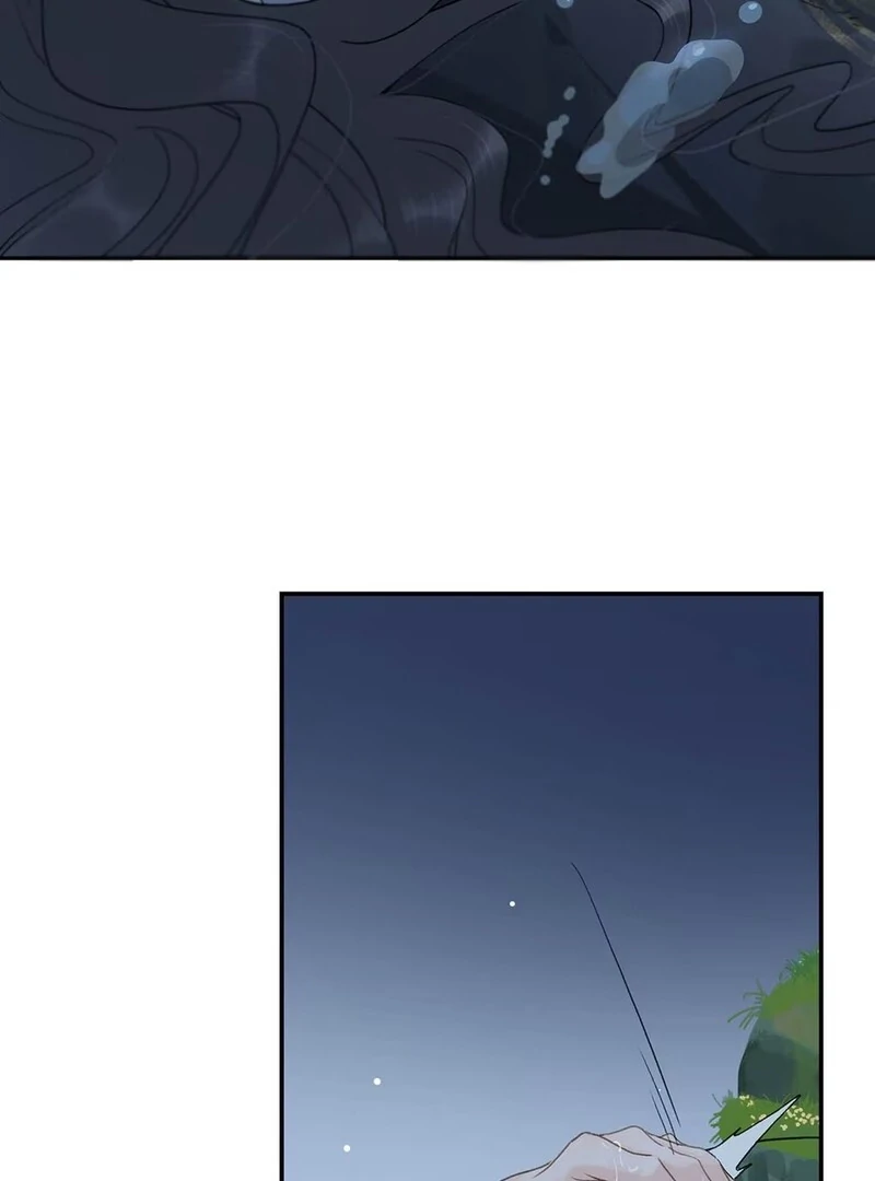 After The Novel Villains Heard My Inner Voice Chapter 1 - page 14