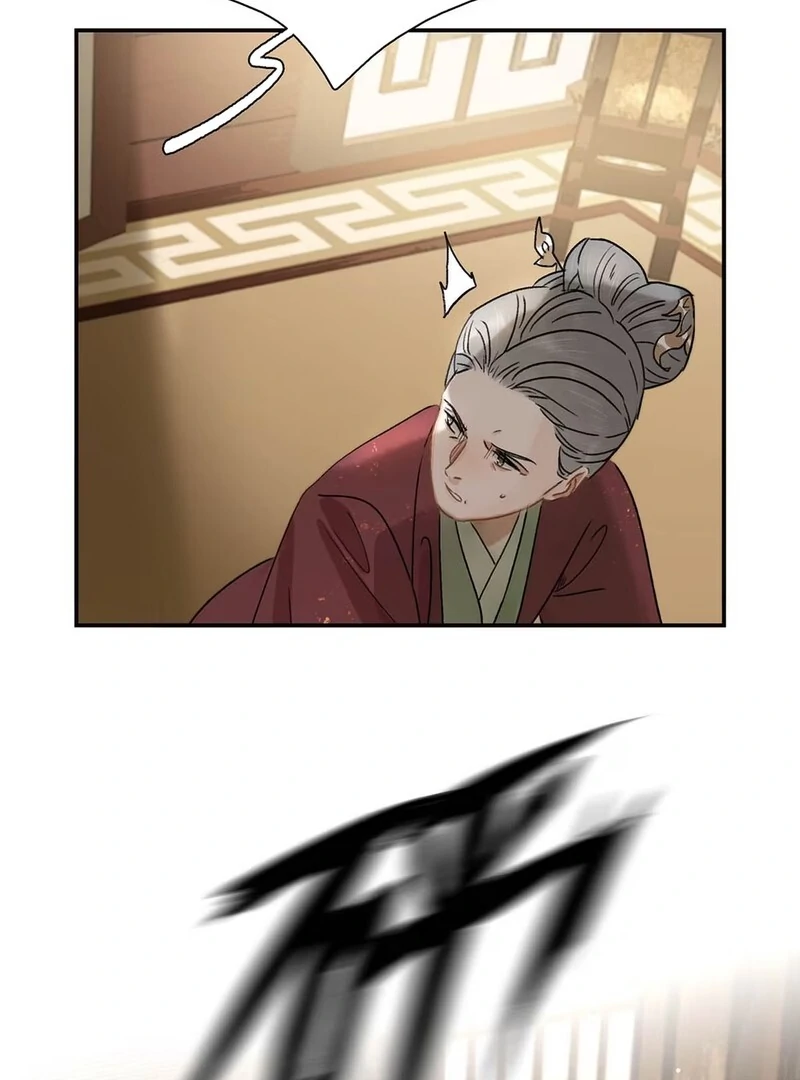 After The Novel Villains Heard My Inner Voice Chapter 1 - page 61