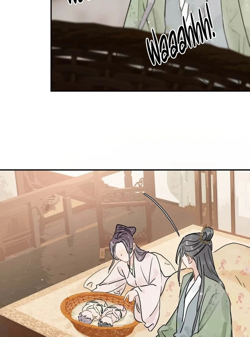After The Novel Villains Heard My Inner Voice Chapter 2 - page 17
