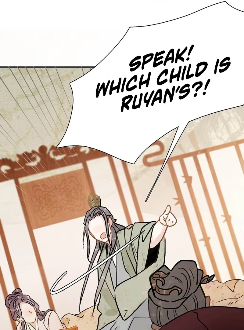After The Novel Villains Heard My Inner Voice Chapter 2 - page 33
